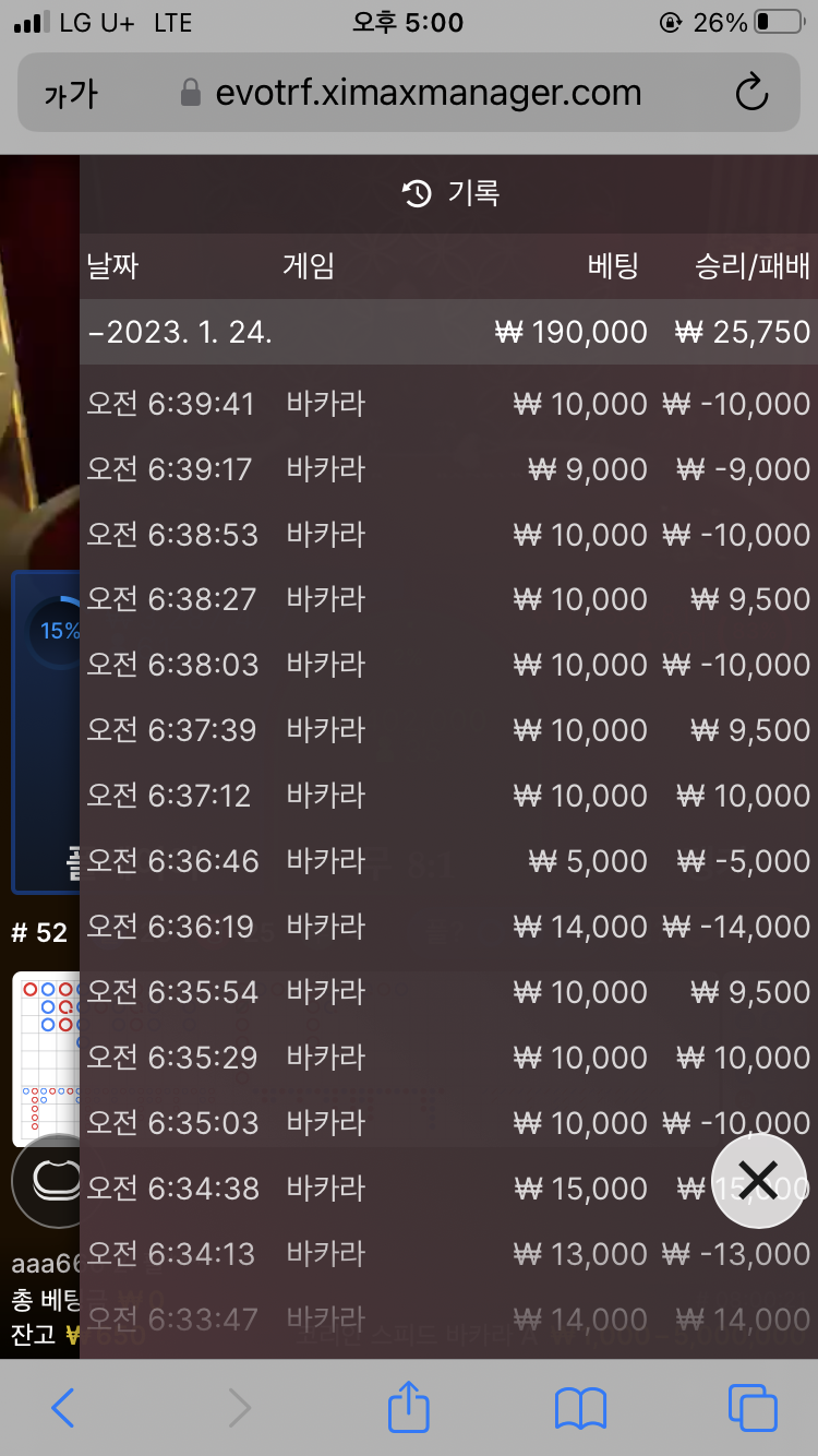 Fm 후기(0)