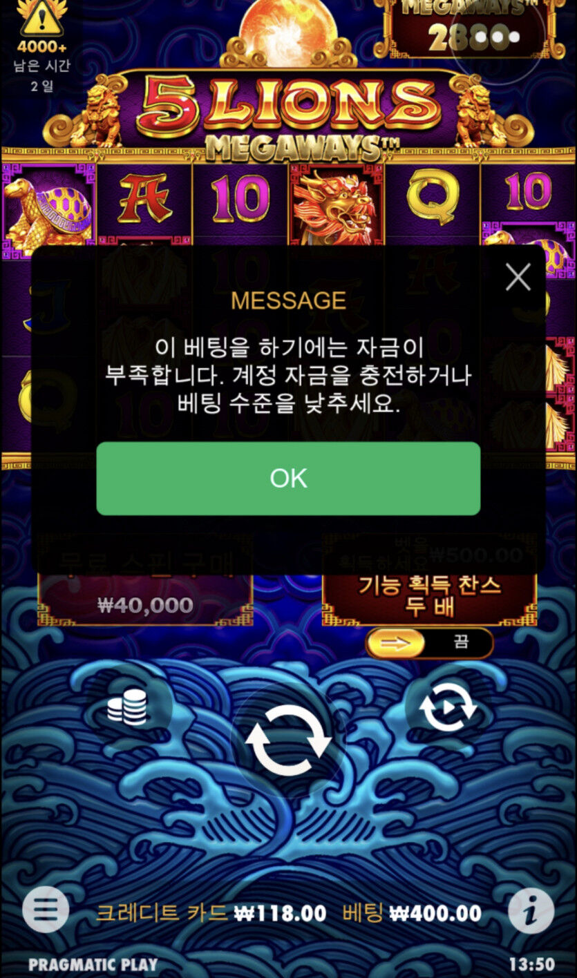 오라메 후기(0)