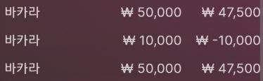 에볼 후기(0)