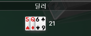 FM 연말 후기(0)