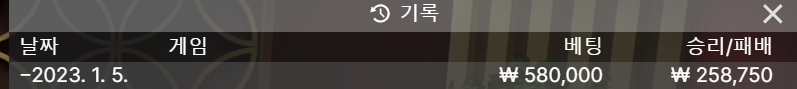 아리아 1차 후기(0)
