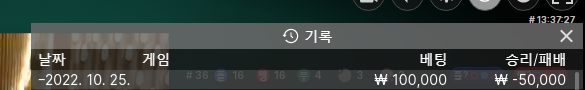 에볼 후기(0)