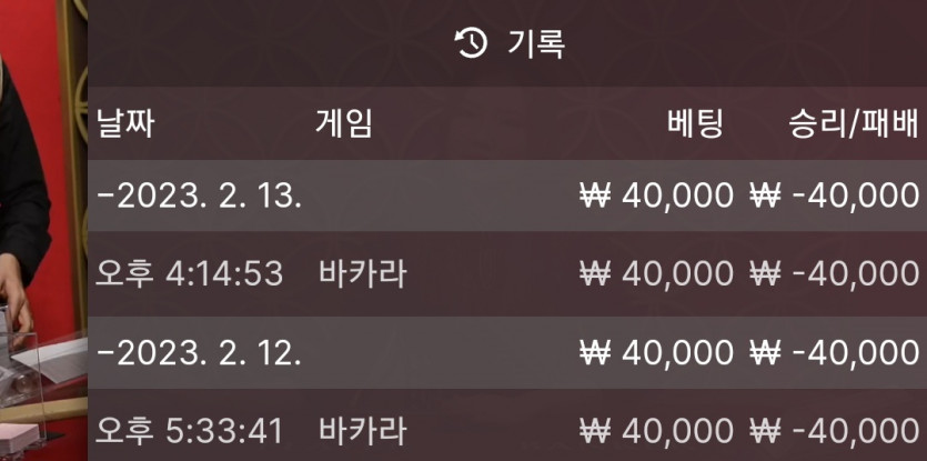 FM후기(0)