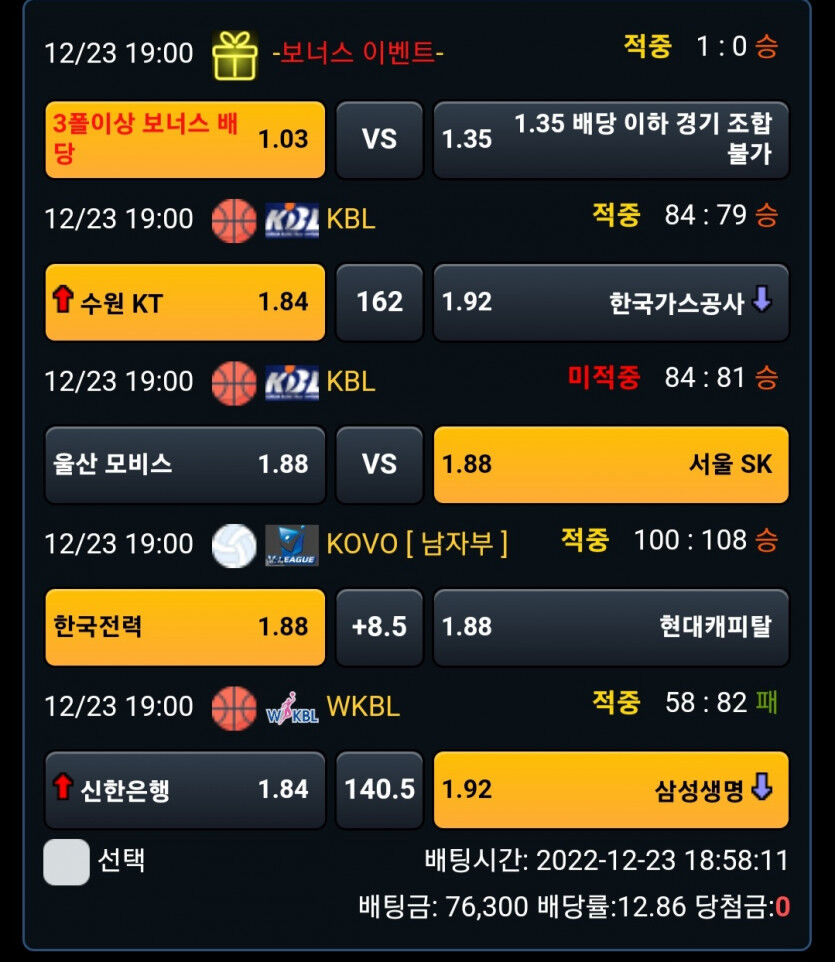 비제휴 국내 후기(0)