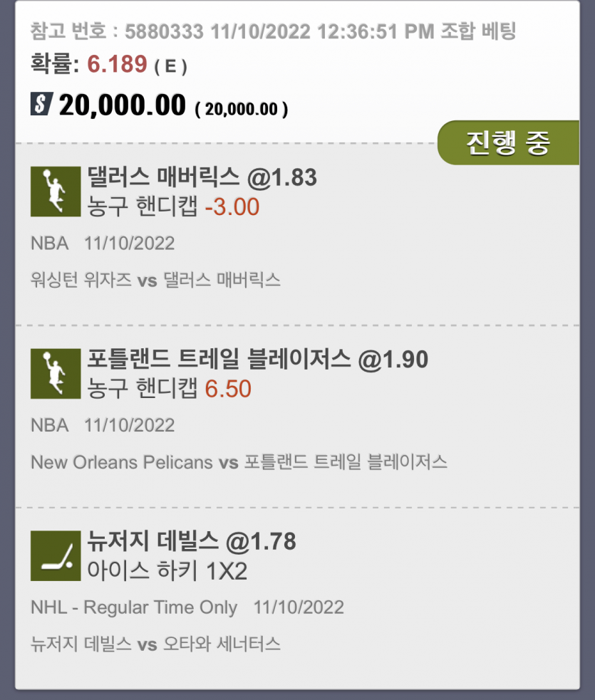 또또2(0)