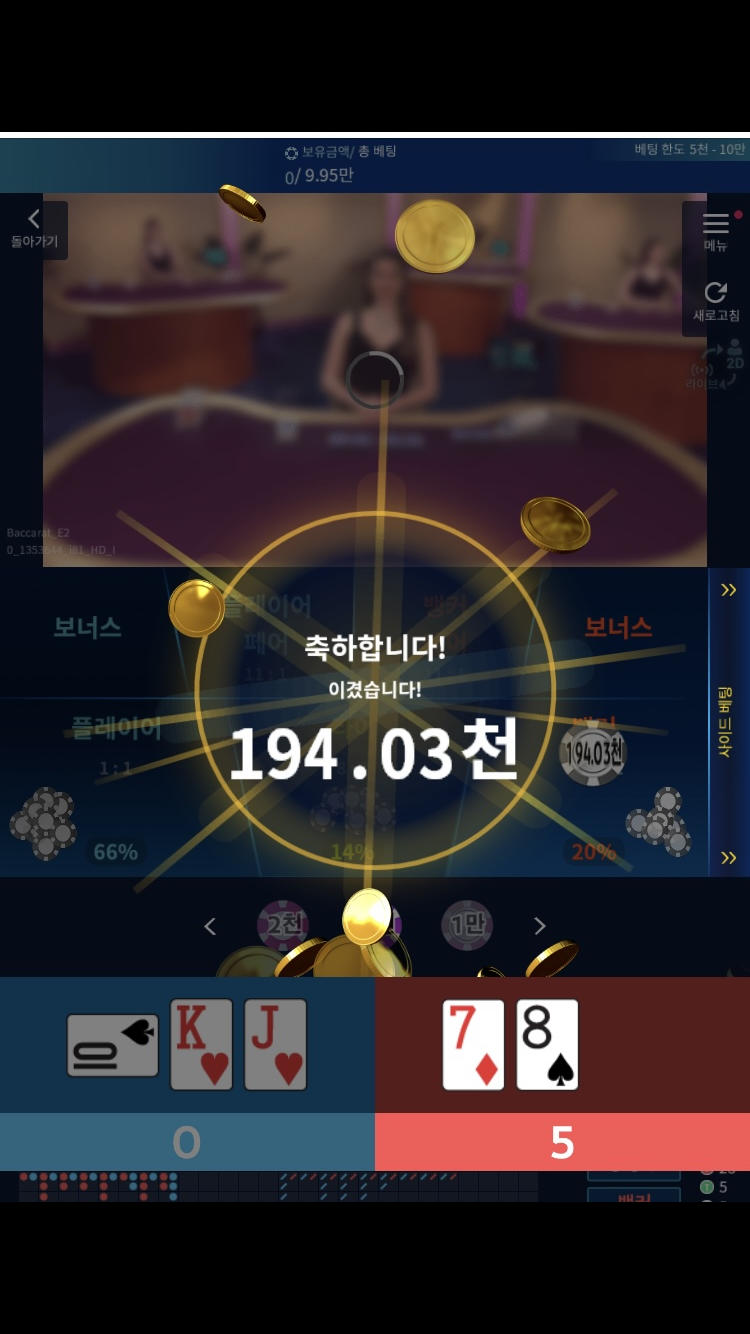 마이크롱 후기(0)