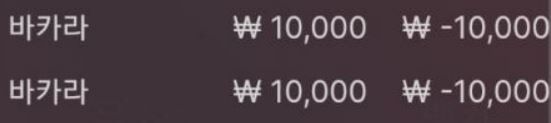 에볼 후기(0)