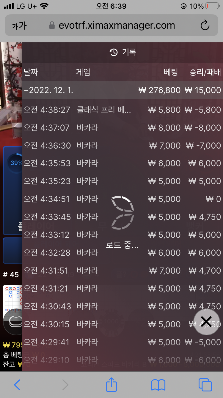 Fm후기(0)