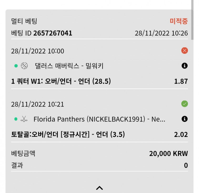 줄때가 된고 같은데;;;(0)