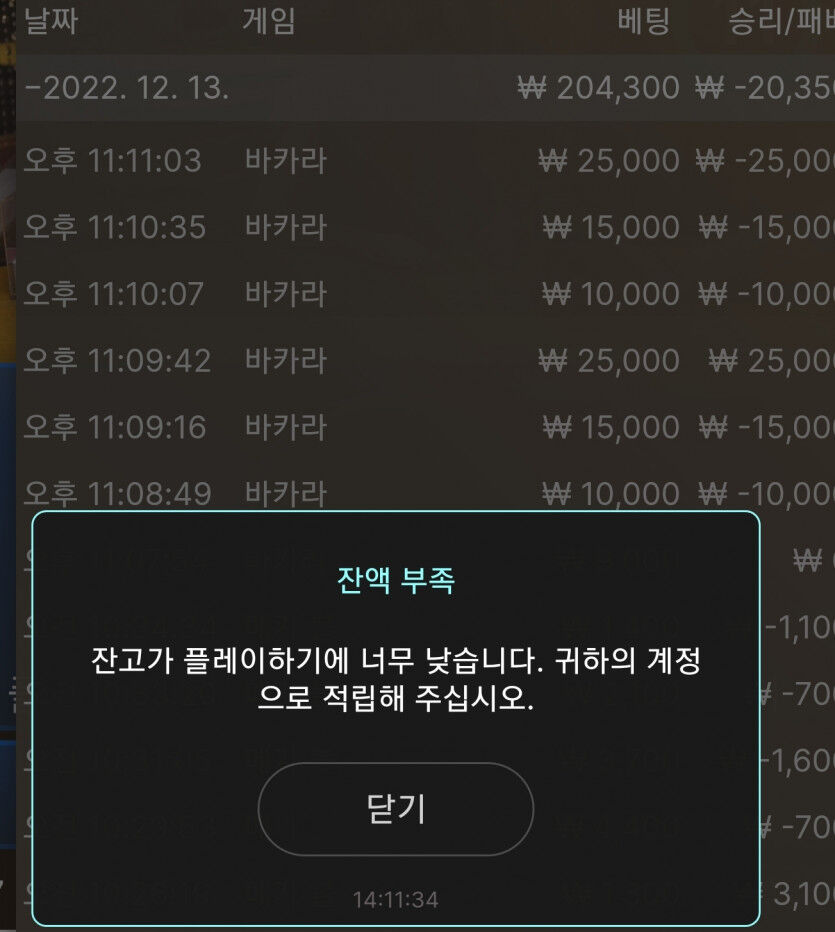 홈카후기(0)