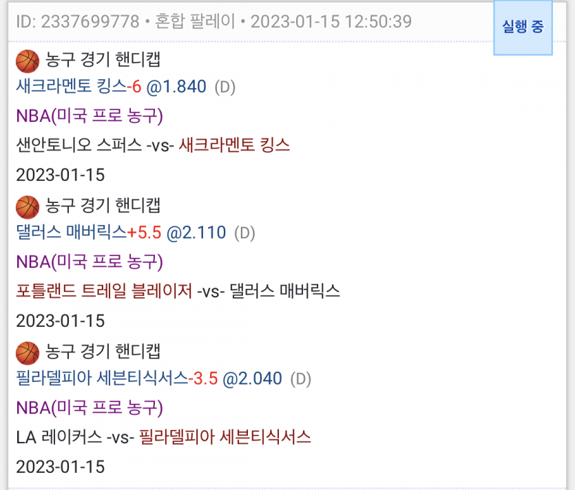 자기전 또또!(0)
