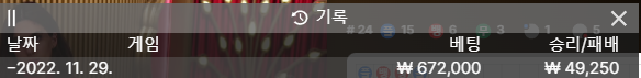 얀카 후기(0)