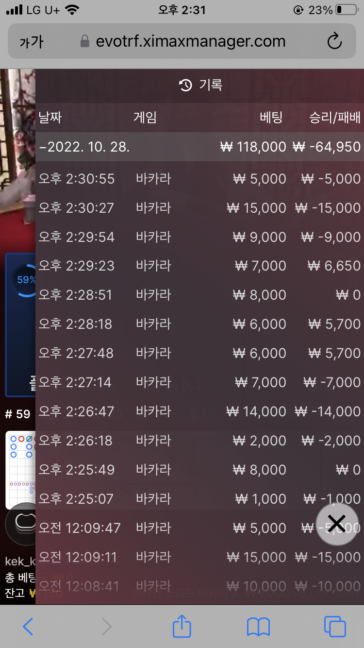 Fm 후기(0)