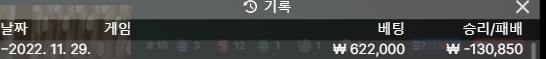 Fm 후기(0)
