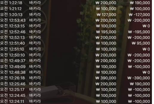 에볼후기(3)