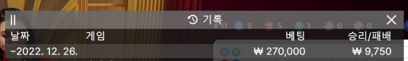 에볼 후기(0)