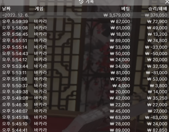 비제휴 후기(0)