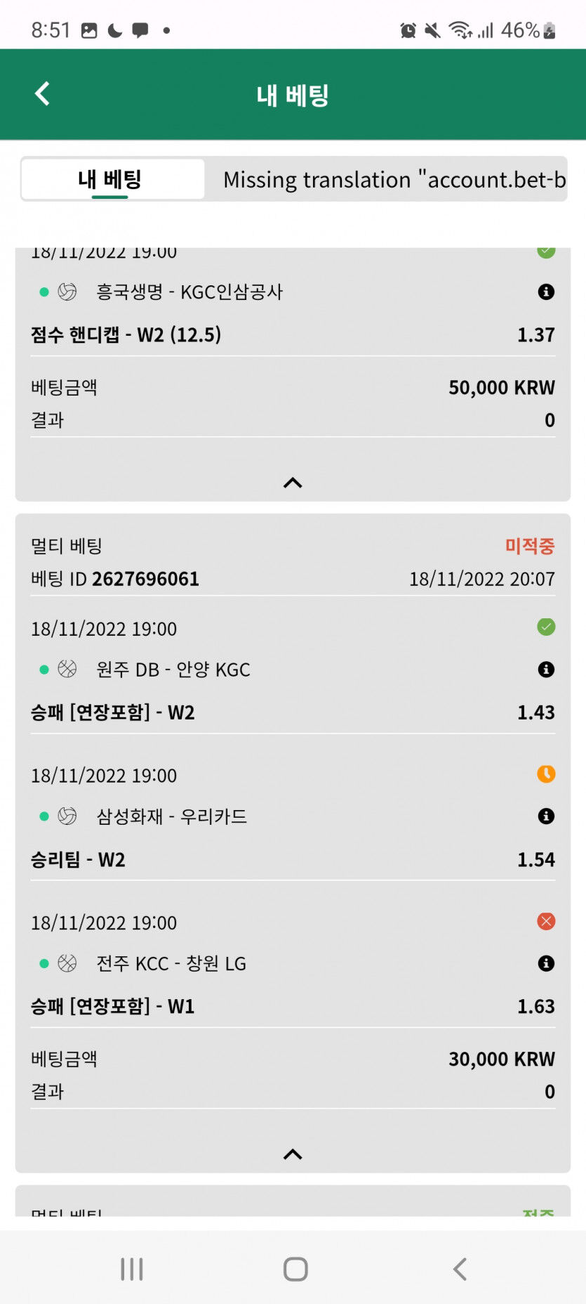 실시간 후기(0)