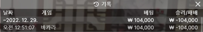 에볼후기(0)