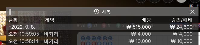 온라인 후기(0)