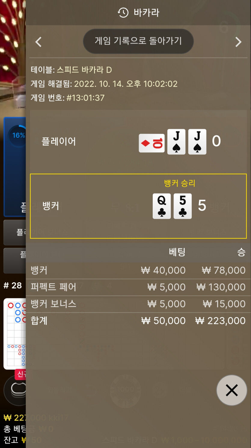 에볼후기(0)