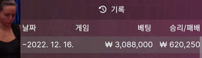 에볼루션 후기.(0)
