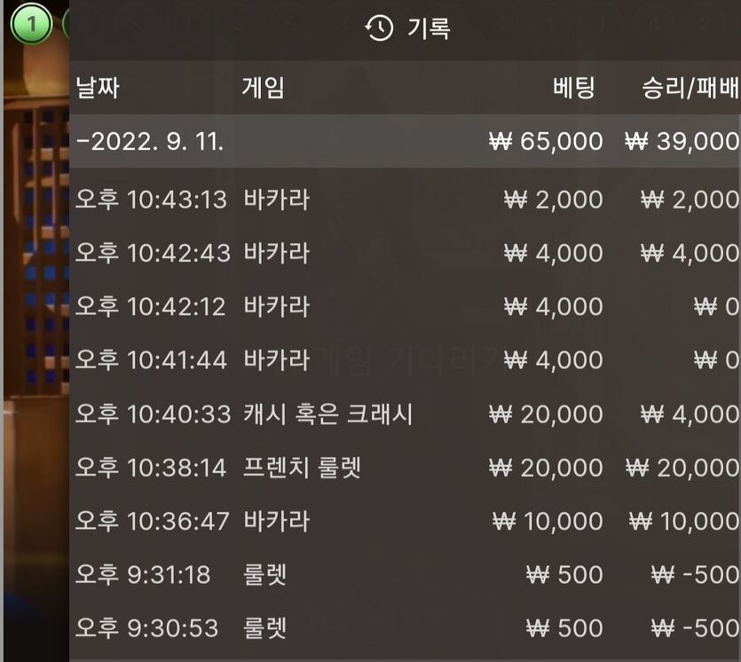에볼 후기(0)