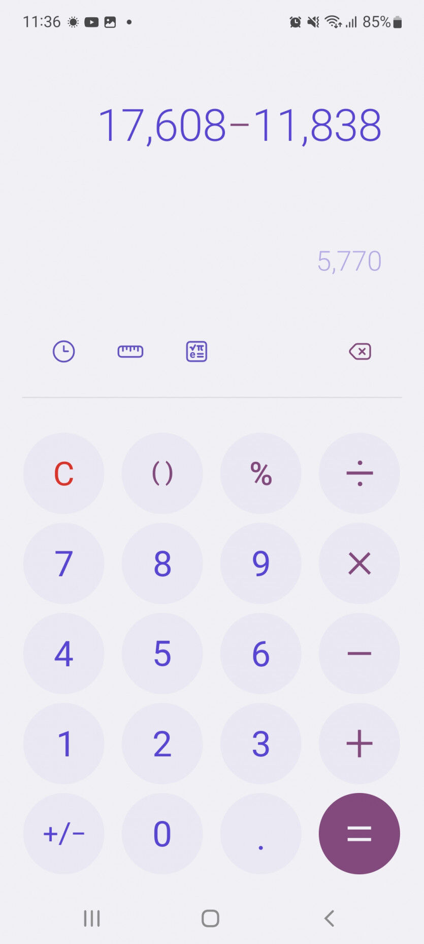 뱃위즈슬롯후기(1)