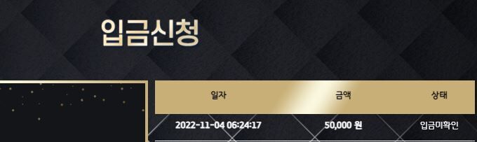 새벽반 참사라구요?(0)