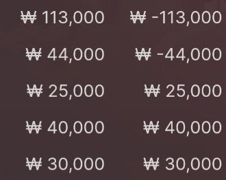 에볼루션 후기.(0)