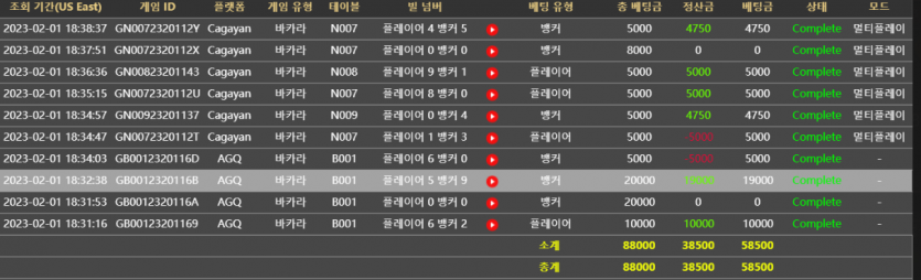 얀후기 쿱(0)