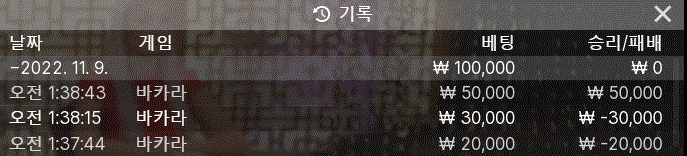얀 카지노 후기입니다.(0)