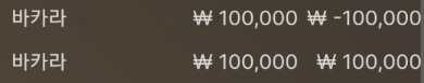 에볼 후기(0)