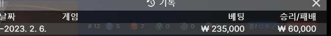 Fm 후기(0)
