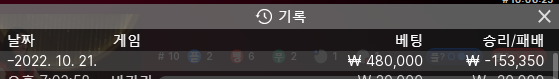 에볼 후기(0)