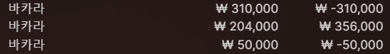 에볼 후기(0)