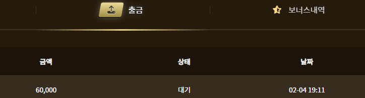 아리아 오라메후기(0)