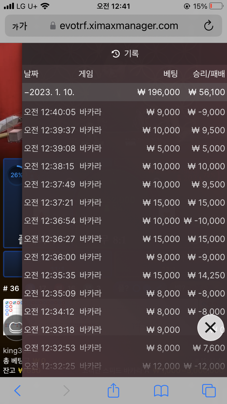 Fm 후기(0)