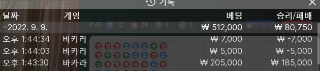 온라인 후기(0)