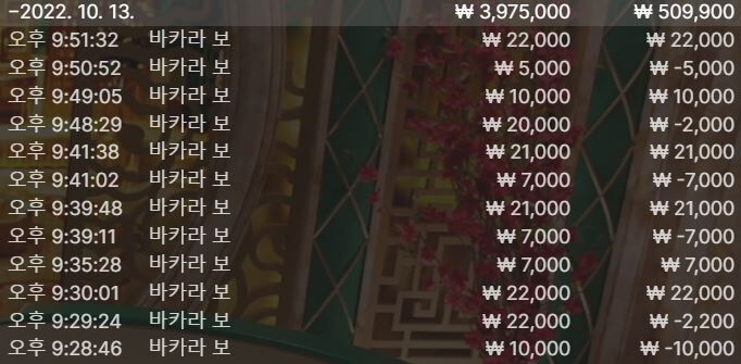 에볼후기(0)
