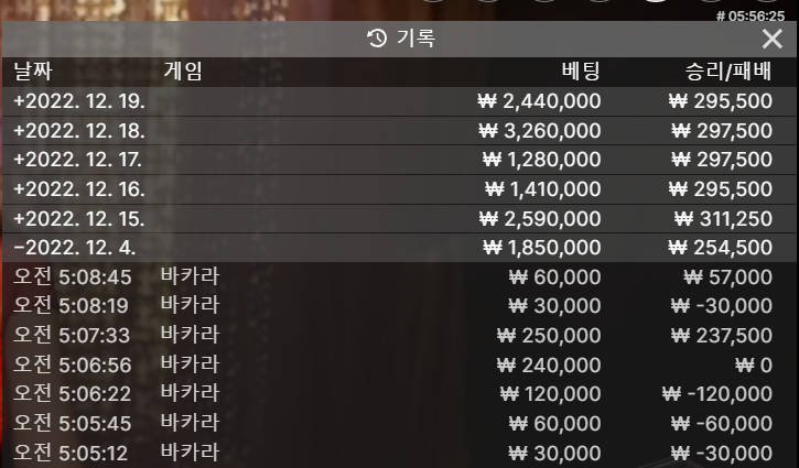 에볼 후기(0)