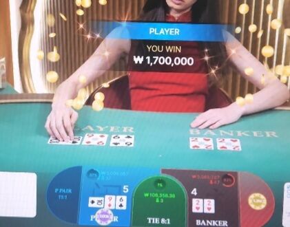 에볼 딱 대랏(0)