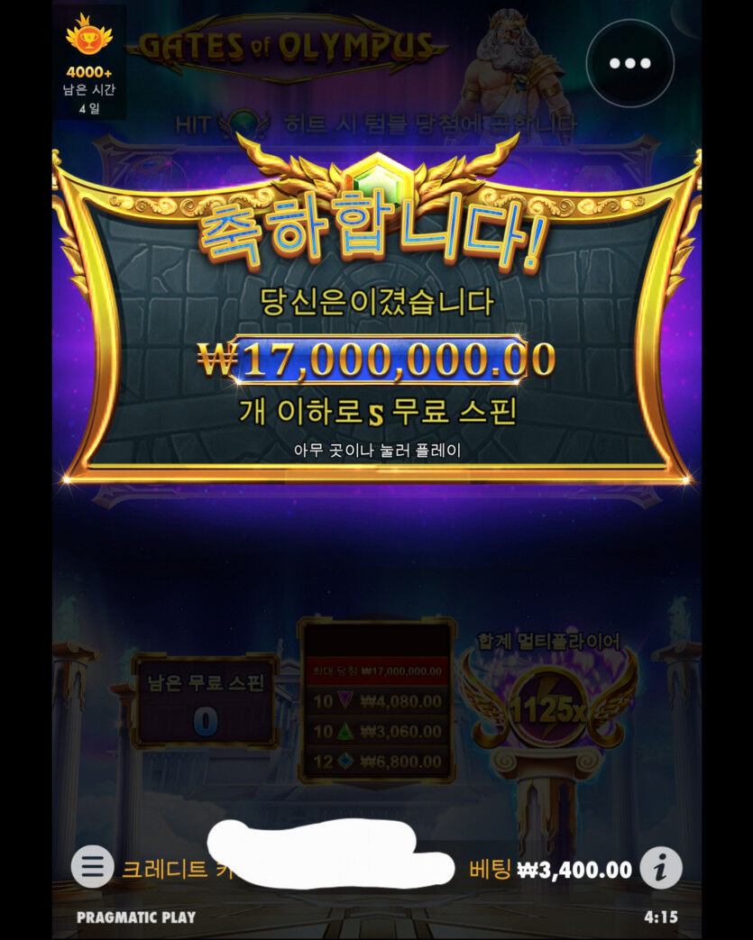 케이카(0)