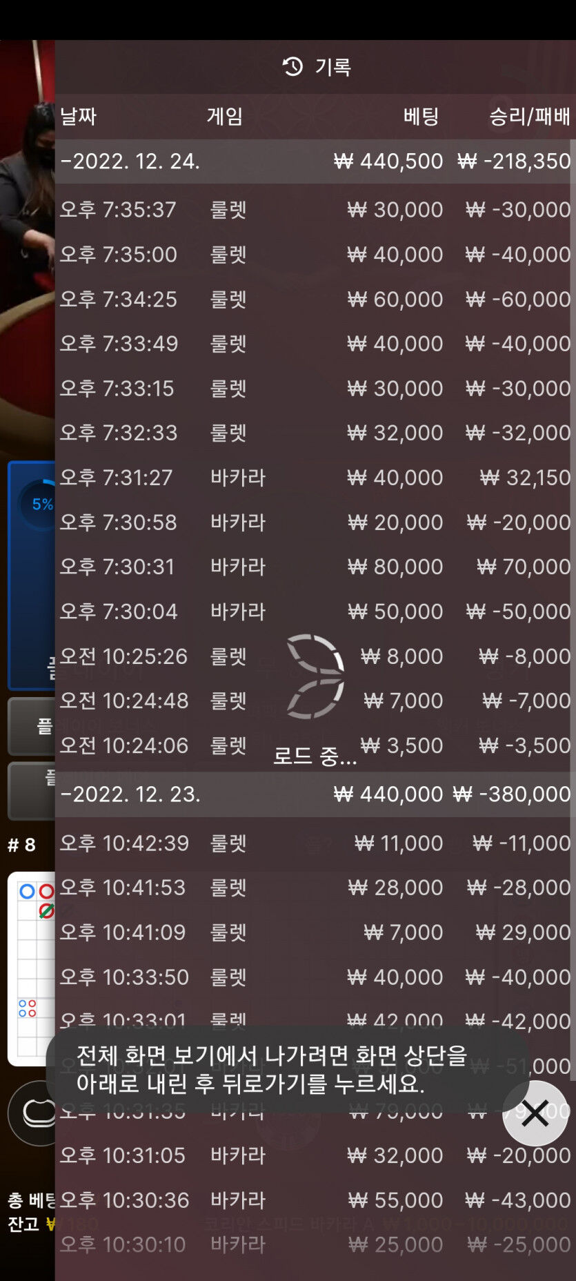 홈카후기(0)