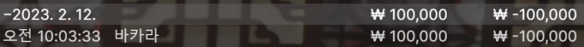 홈카 후기(0)