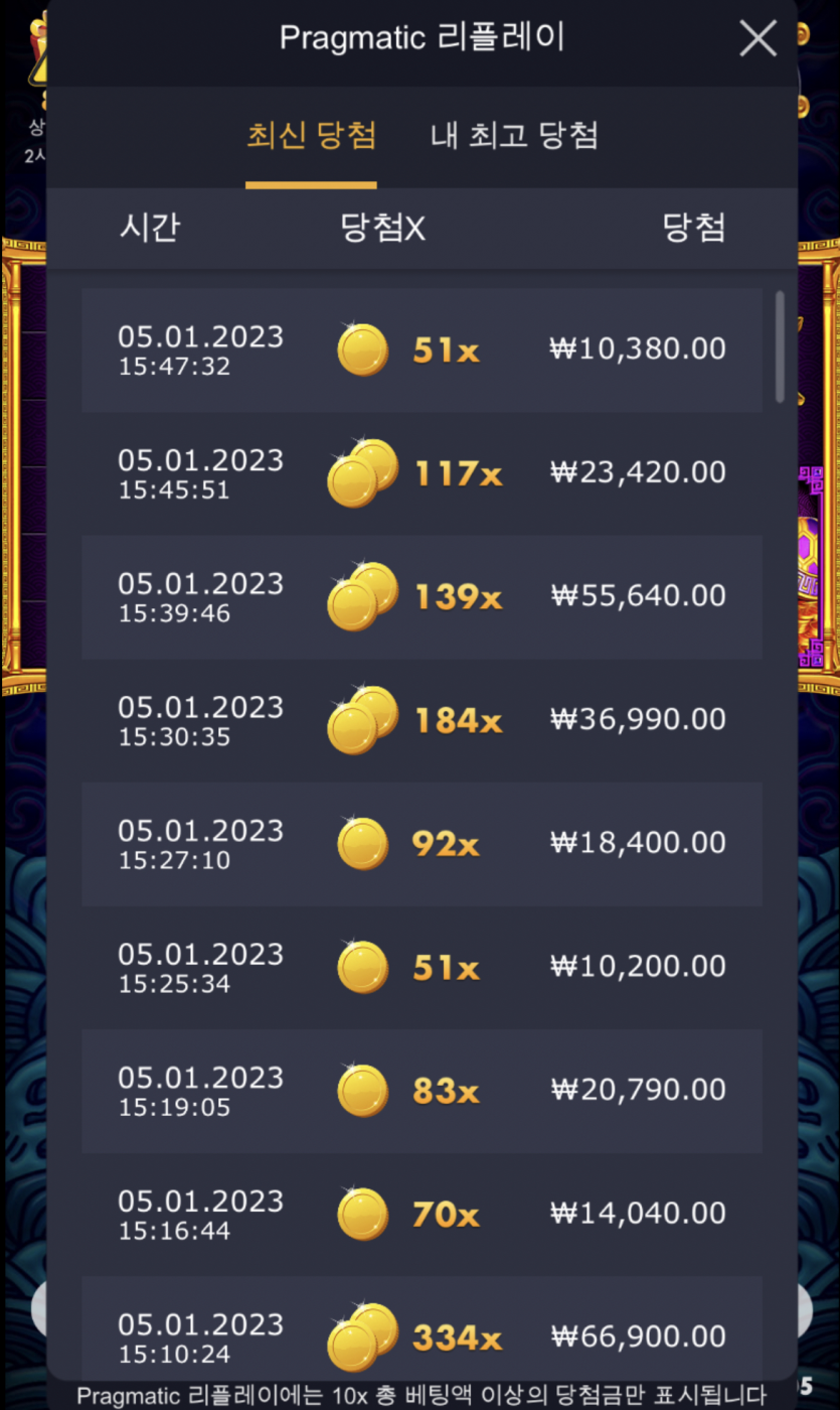 오라메후기(0)
