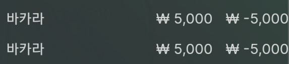 에볼 후기(0)
