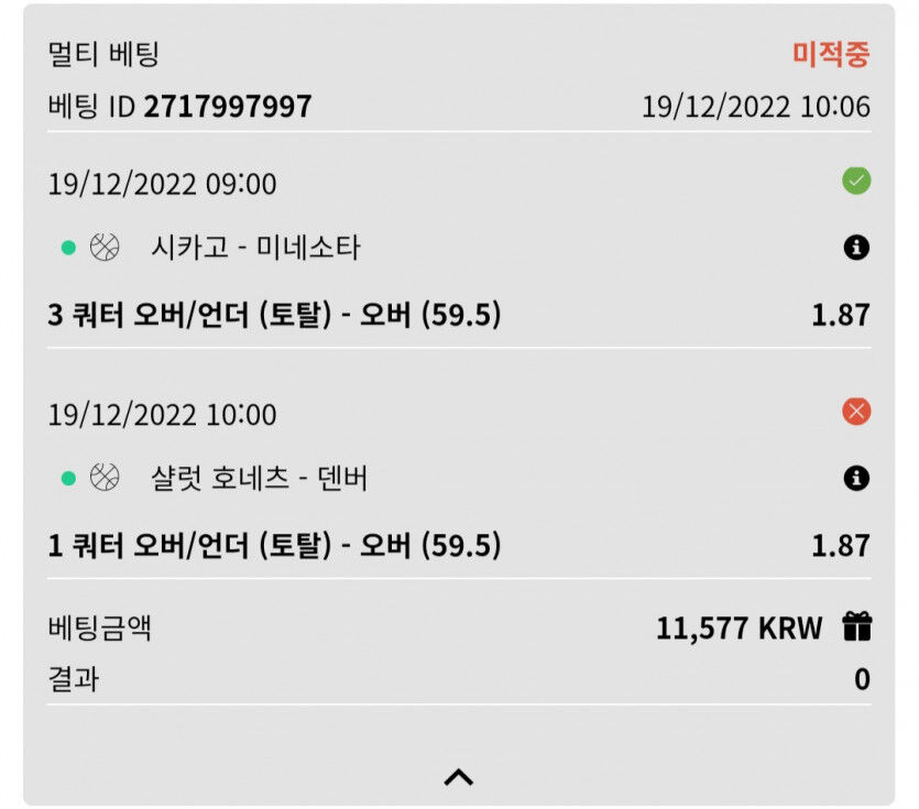 스포츠후기(0)
