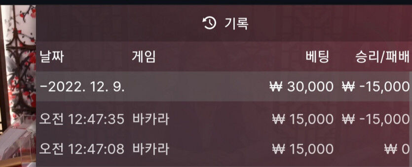 에볼 후기(0)