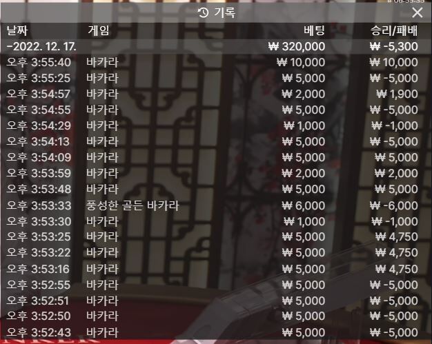 계속진다....지고 또지고(0)